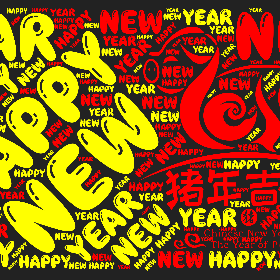 Word2art Wallpapers-happy new year 招财进宝 金猪拱门